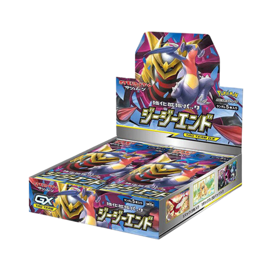 Pokmon Booster Box Common Lands Pokmon Booster Box Common Lands