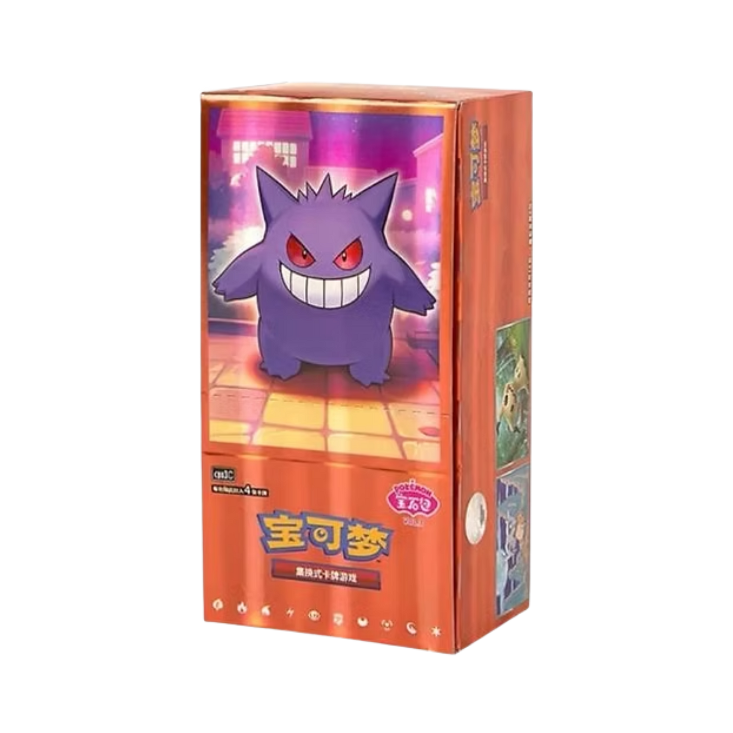 Gem Pack Vol. 3 Booster Box  (CN)