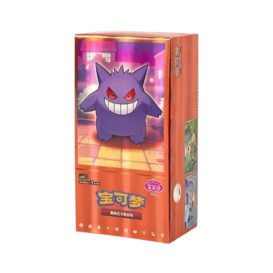 Gem Pack Vol. 3 Booster Box  (CN)