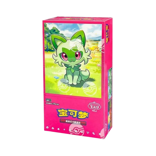 Gem Pack Volume 1