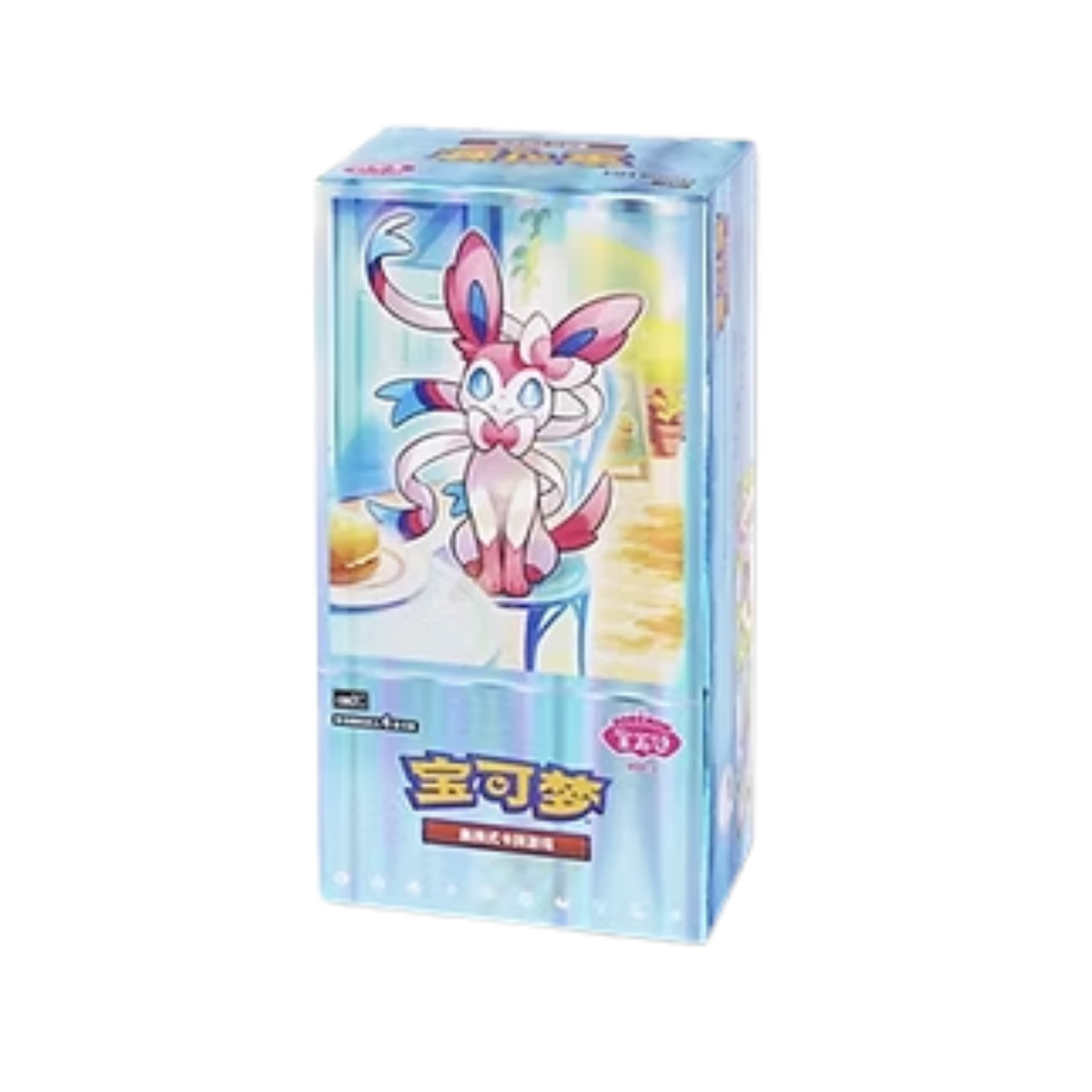 Gem Pack Volume 2 (CBB2C)