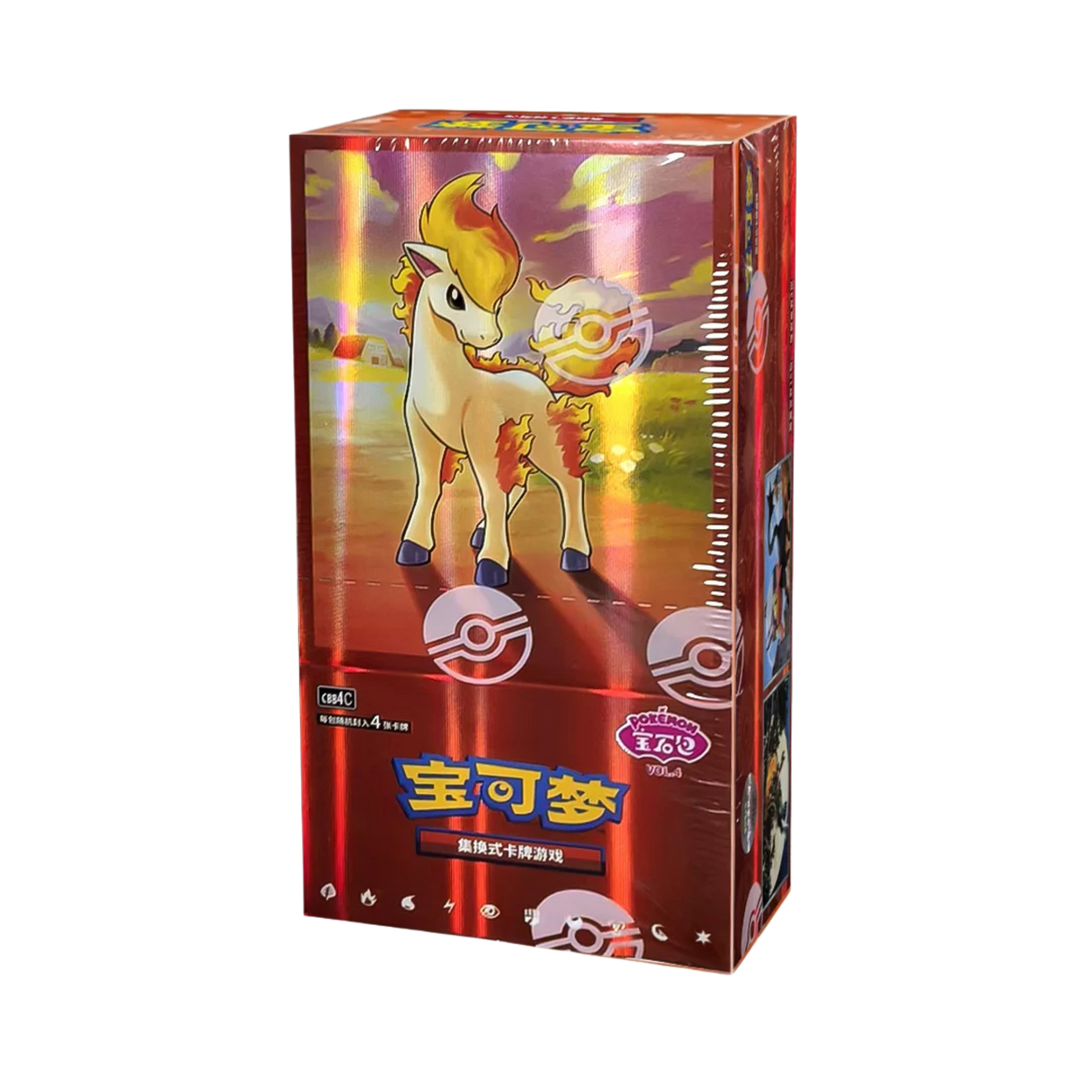 Gem Pack Volume 4 Booster Box