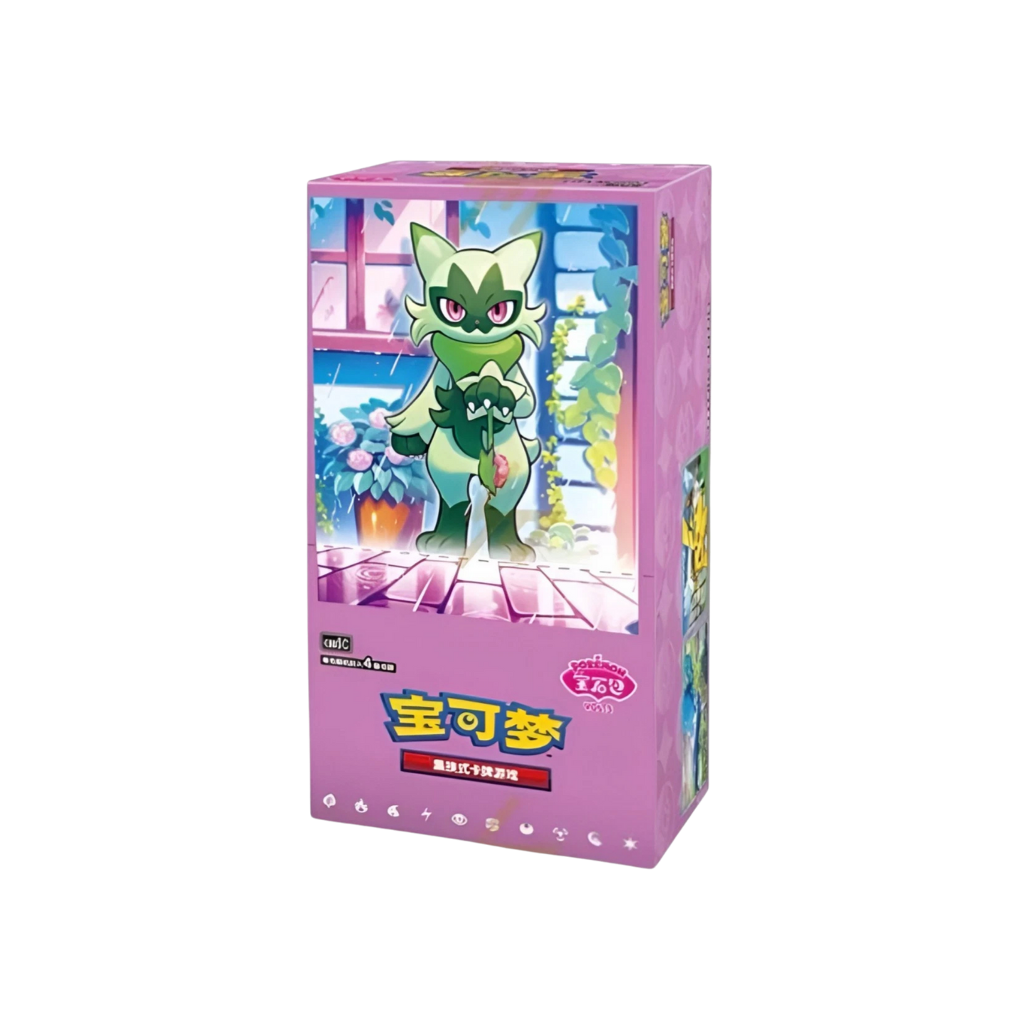 Gem Mint Vol 5 Booster Box