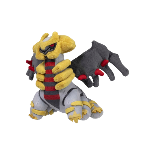 Giratina Pokemon Fit Plush (Altered Forme)