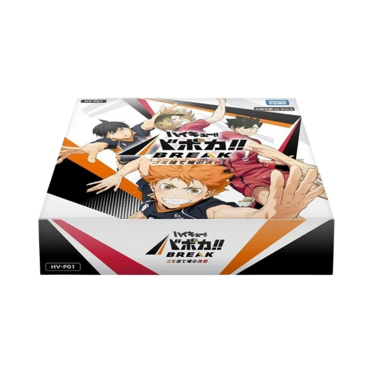 Haikyu!! Vobaca BREAK Booster Box (The Dumpster Battle)