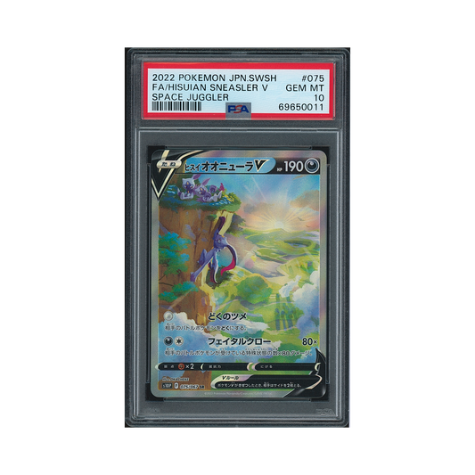 2022 Pokemon Japanese Sword & Shield Space Juggler Hisuian Sneasler V #075 PSA 10