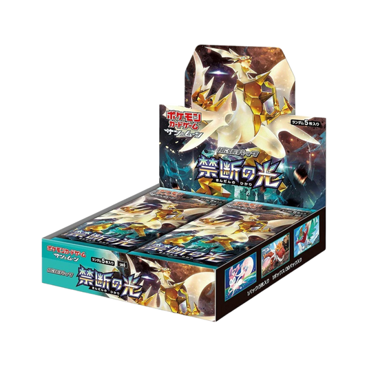 Japanese Forbidden Light Booster Box (sm6)