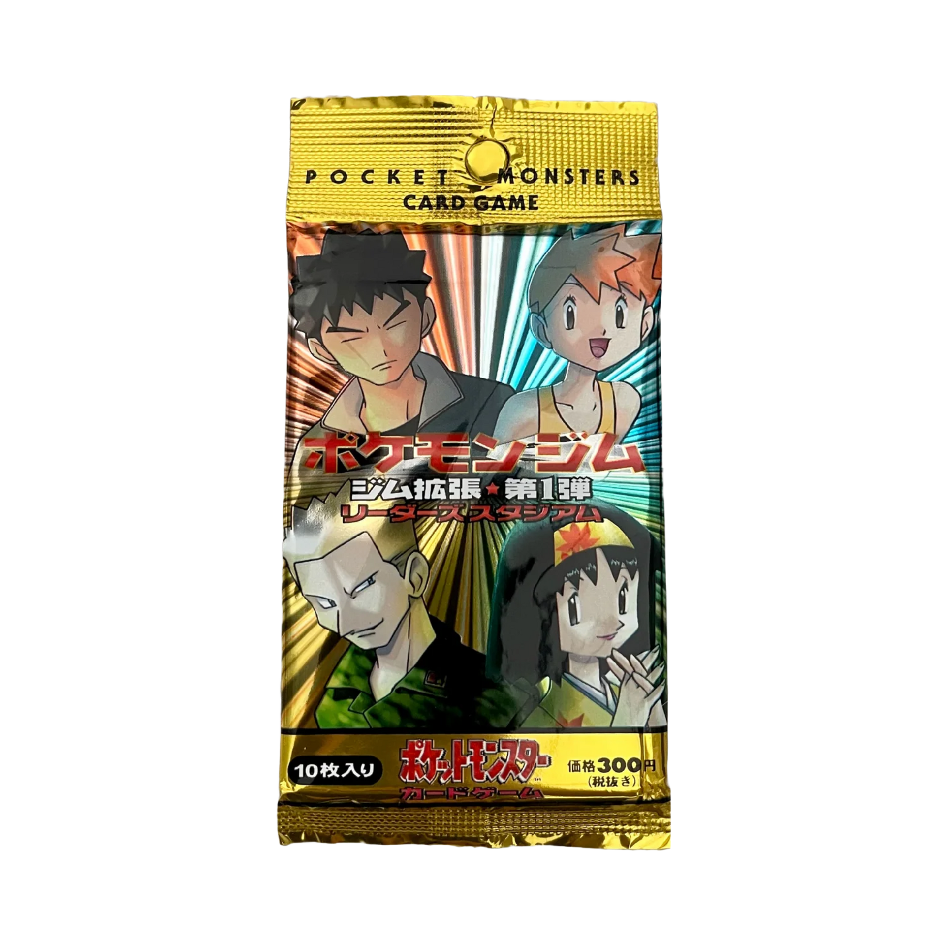 Japanese Gym Heroes Booster Pack – Common Lands
