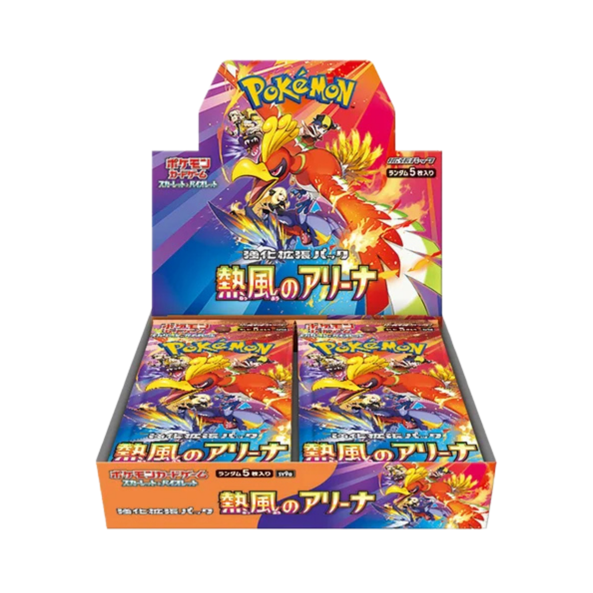 Japanese Heat Wave Arena Booster Box – Common Lands