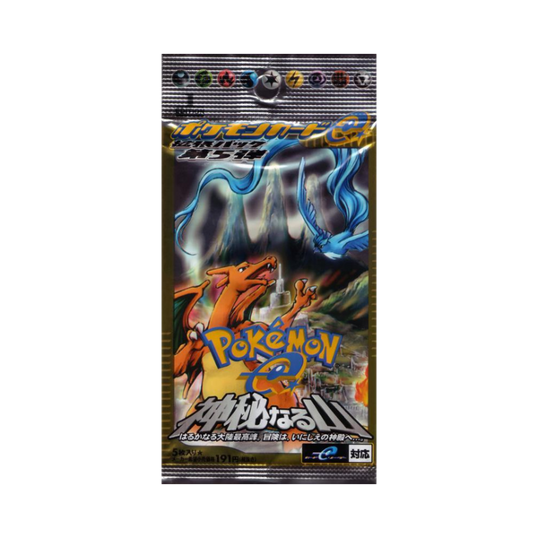 mysterious mountains booster box Legends Pack ProjectMew Mystery Booster is back Rarest Pokemon Cards Opening You'll