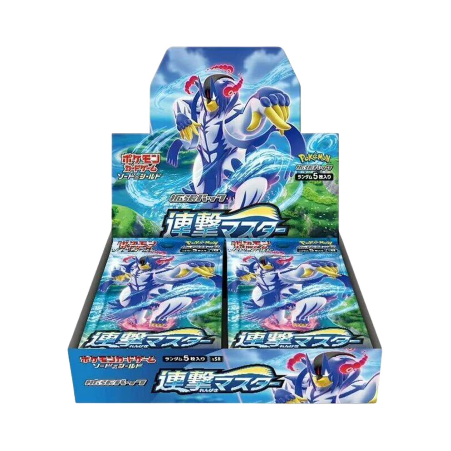 Japanese Rapid Strike Master Booster Box