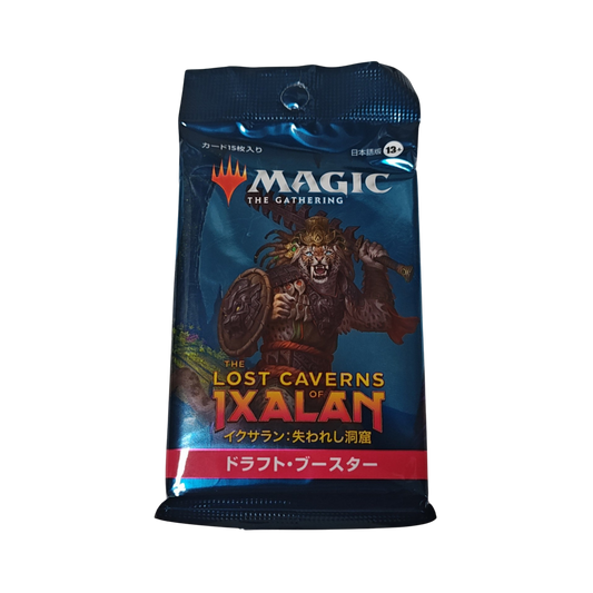 Magic: The Gathering - The Lost Caverns of Ixalan Booster Pack (Japanese)