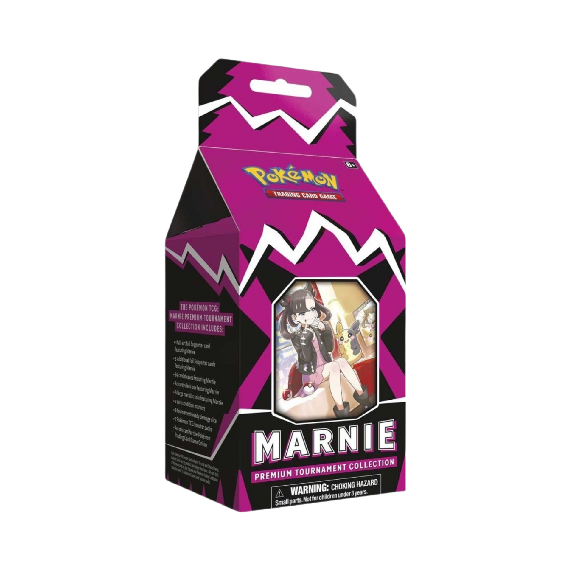ポケカ Marnie Premium Tournament Collection Marnie Premium Tournament Collection Box – Common Lands