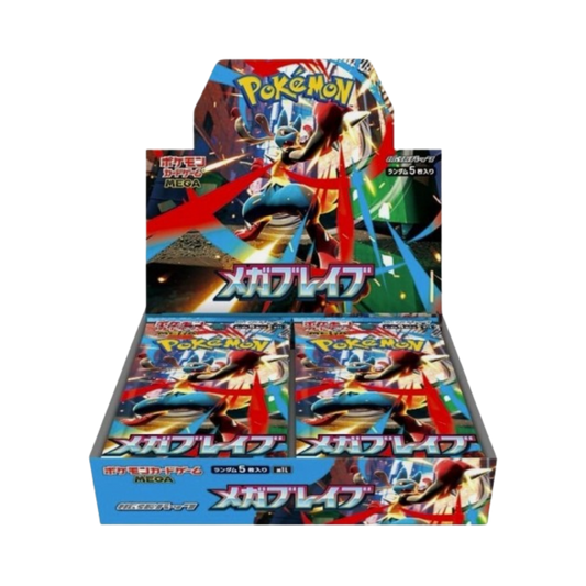 Mega Brave Booster Box