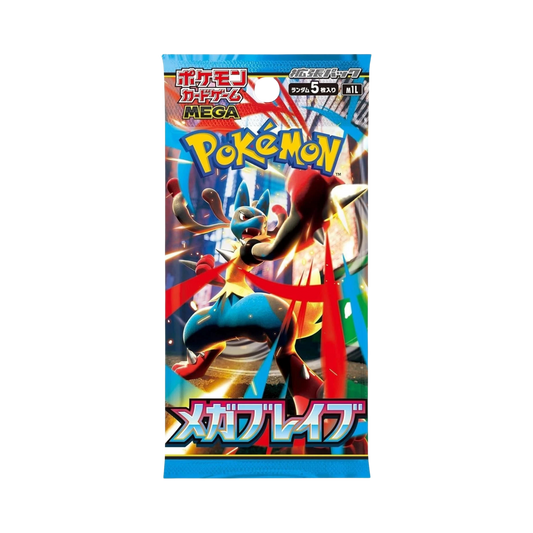 Mega Brave Booster Pack
