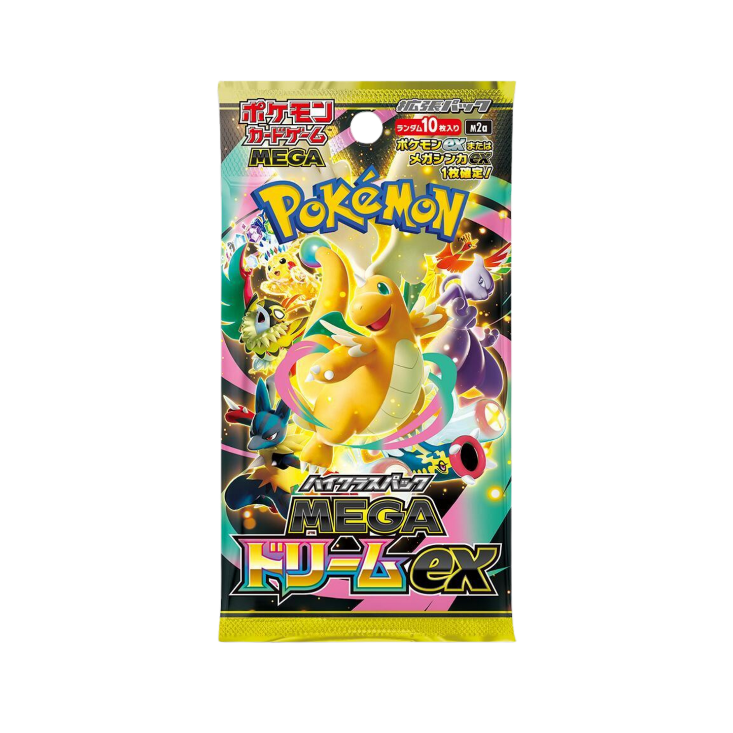 Mega Dream ex Booster Pack