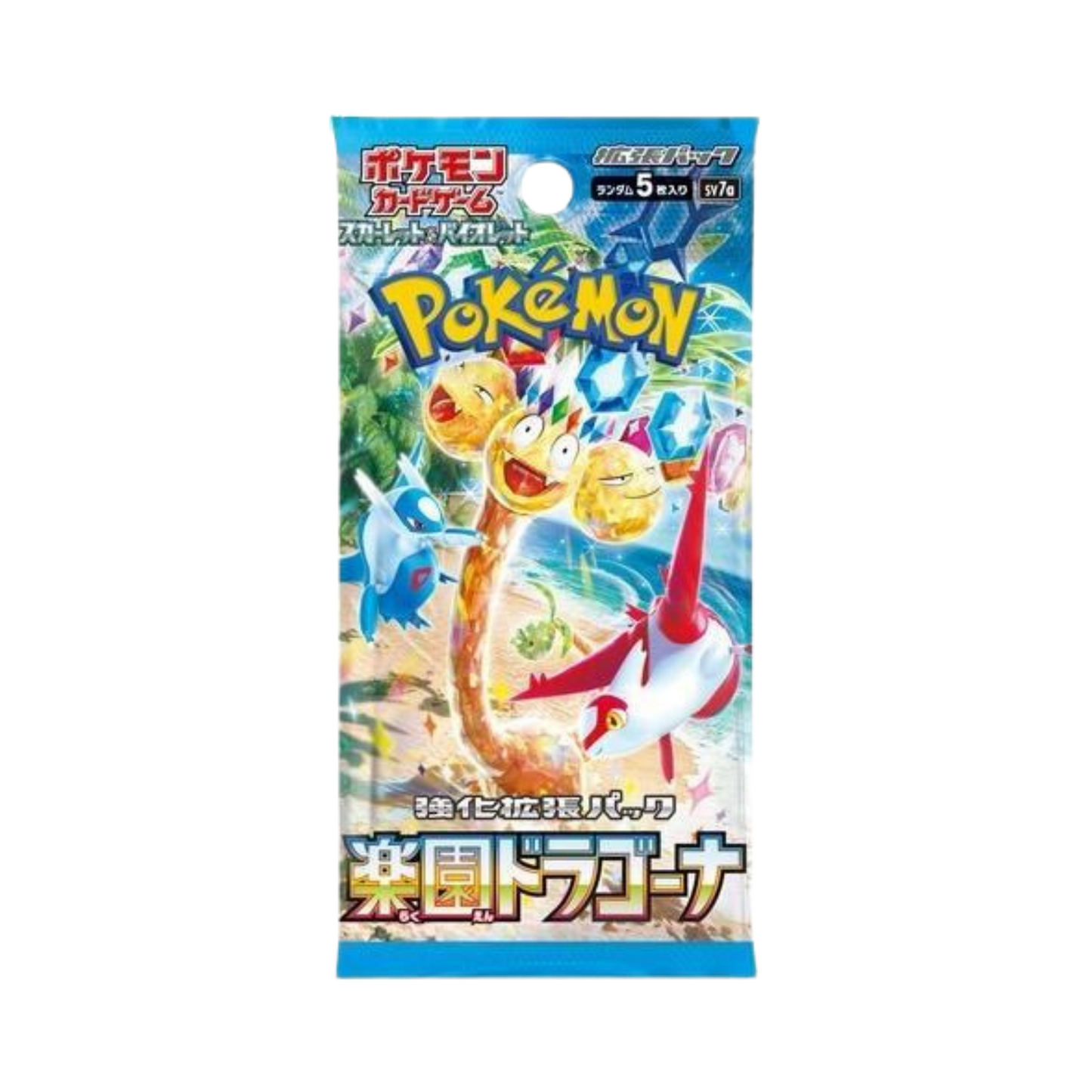 Paradise Dragona Booster Pack