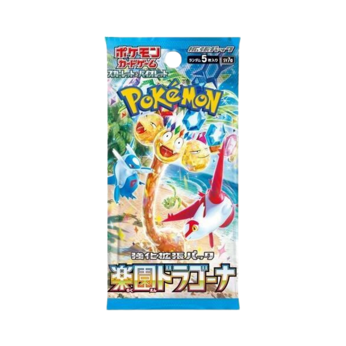 Paradise Dragona Booster Pack – Common Lands