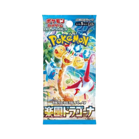 Paradise Dragona Booster Pack