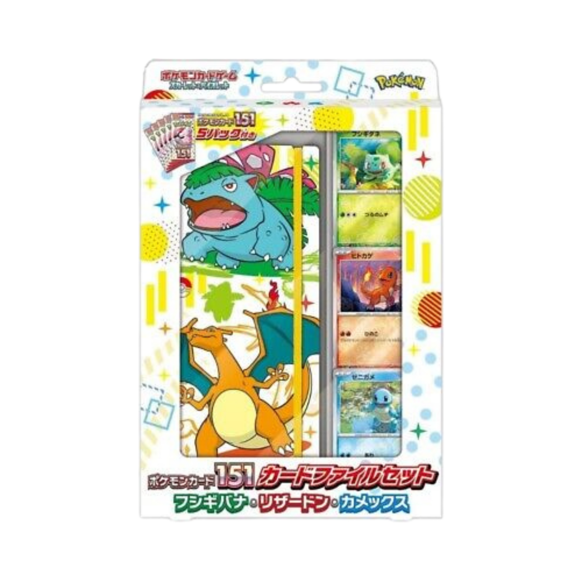 pokemon 151 booster box charizard Japanese Card File Collection [Charizard] – Common Lands Style:Meowscarada EX mana crypt With 151 Pokédex Magic The Gathering -