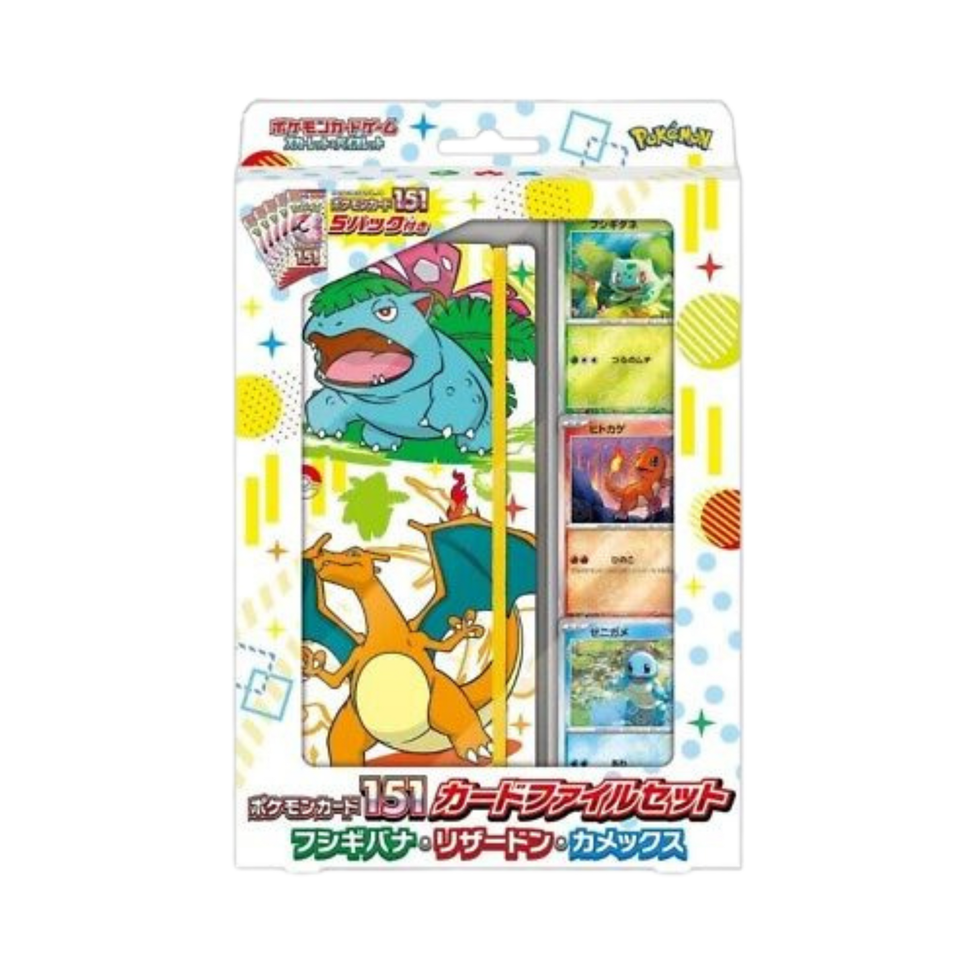 pokemon v union cards What Are Pokemon V-UNION Cards, And How Do They Work?