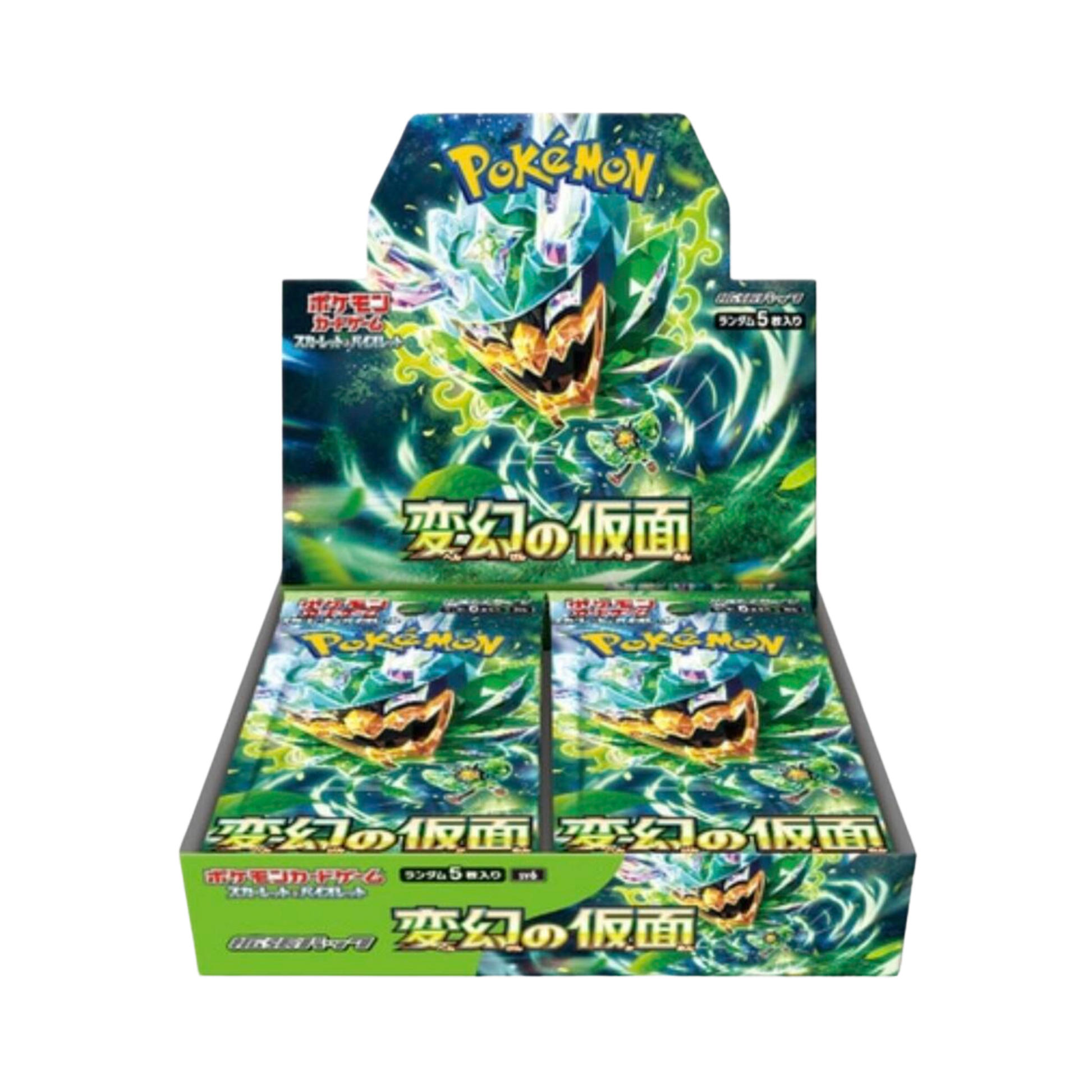 Japanese Transformation Mask Booster Box – Common Lands