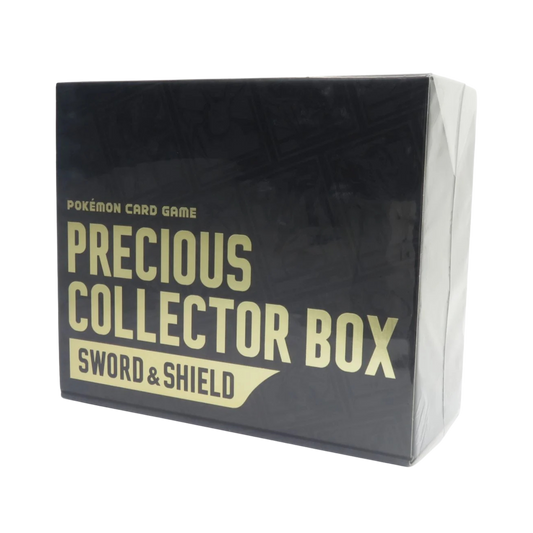 Precious Collector Box