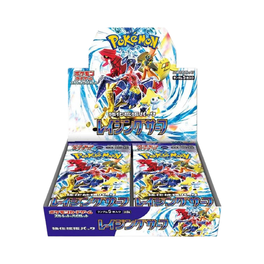 Raging Surf Booster Box (JP)