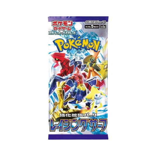 Raging Surf Booster Pack