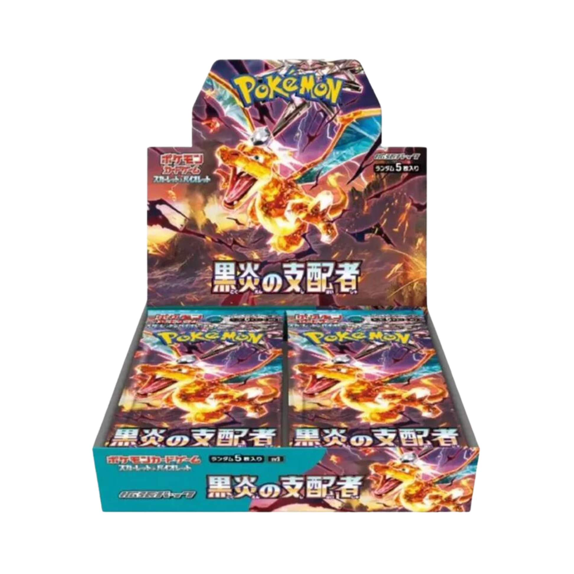 Japanese Ruler of the Black Flame Booster Box Common Lands Japanese Ruler of the Black Flame Booster Box Common Lands