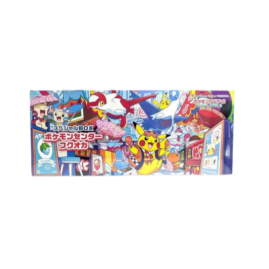 Special BOX Pokemon Center Fukuoka