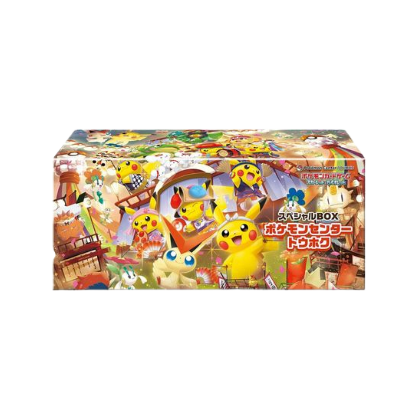 Special BOX Pokemon Center Tohoku