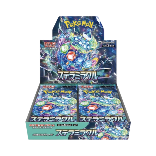 Japanese Stellar Miracle Booster Box