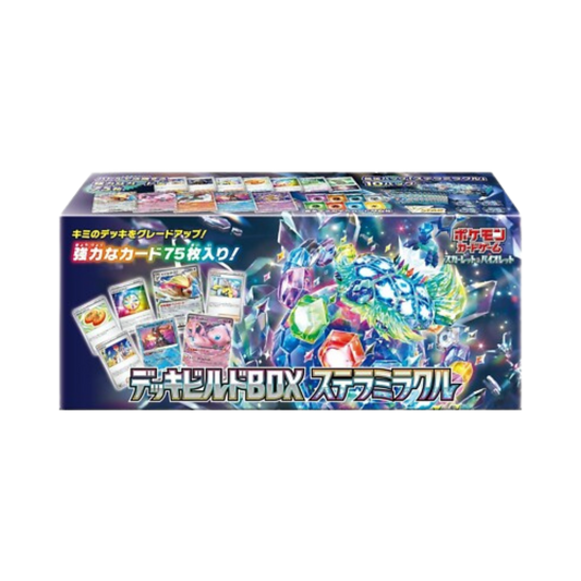 Stellar Miracle Deck Build Box