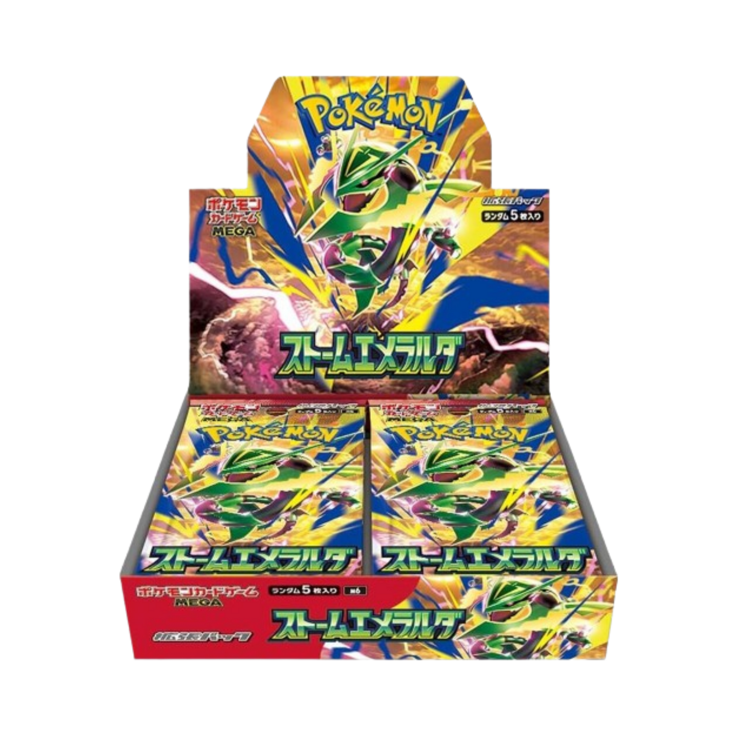 Storm Emeralda Booster Box