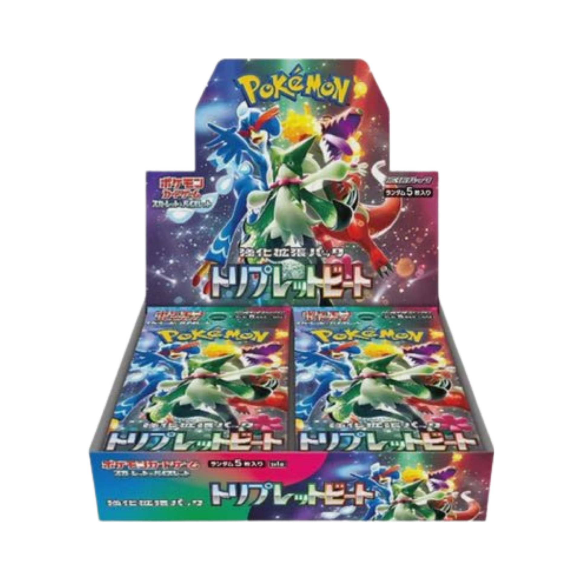 カラデシュ　ブースターBOX 　日本語版　(36パック)　KLD Triple Beat Booster Box (JP) – Common Lands