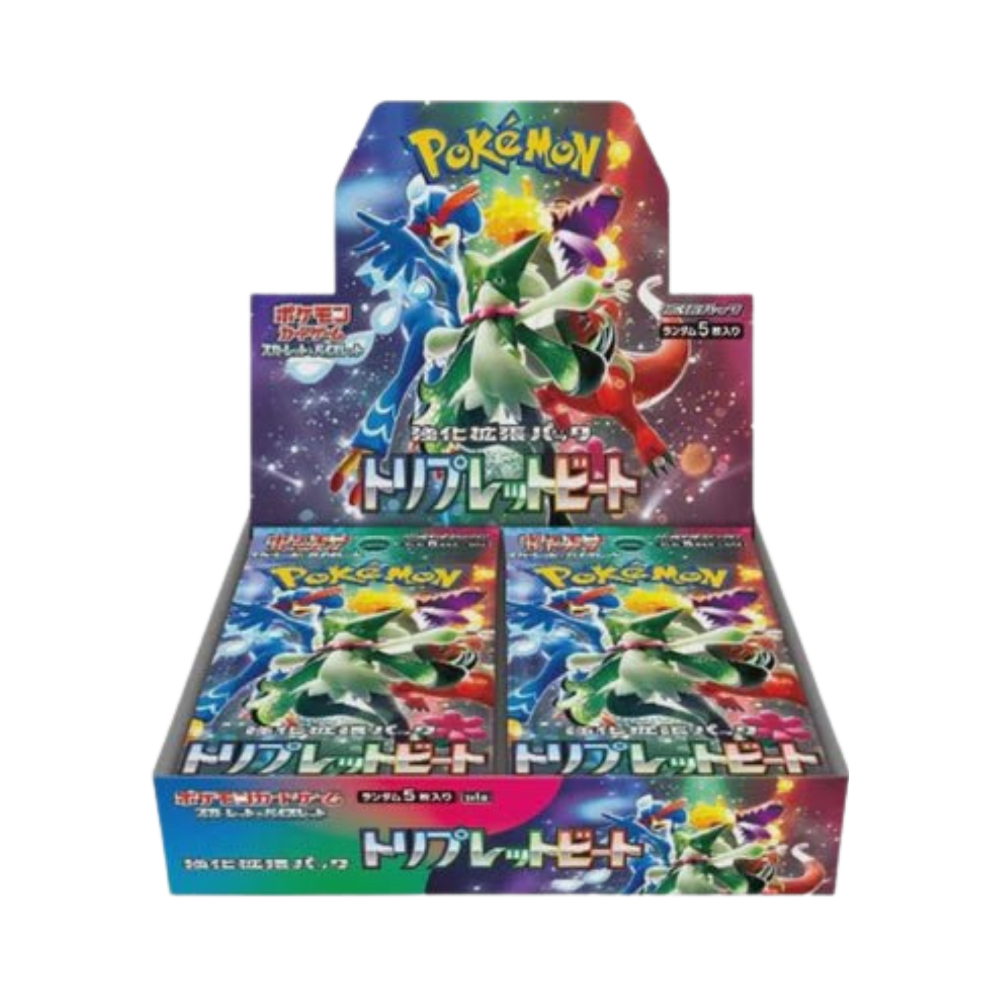 Triple Beat Booster Box (JP) – Common Lands