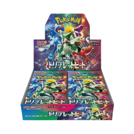 Triple Beat Booster Box (JP)