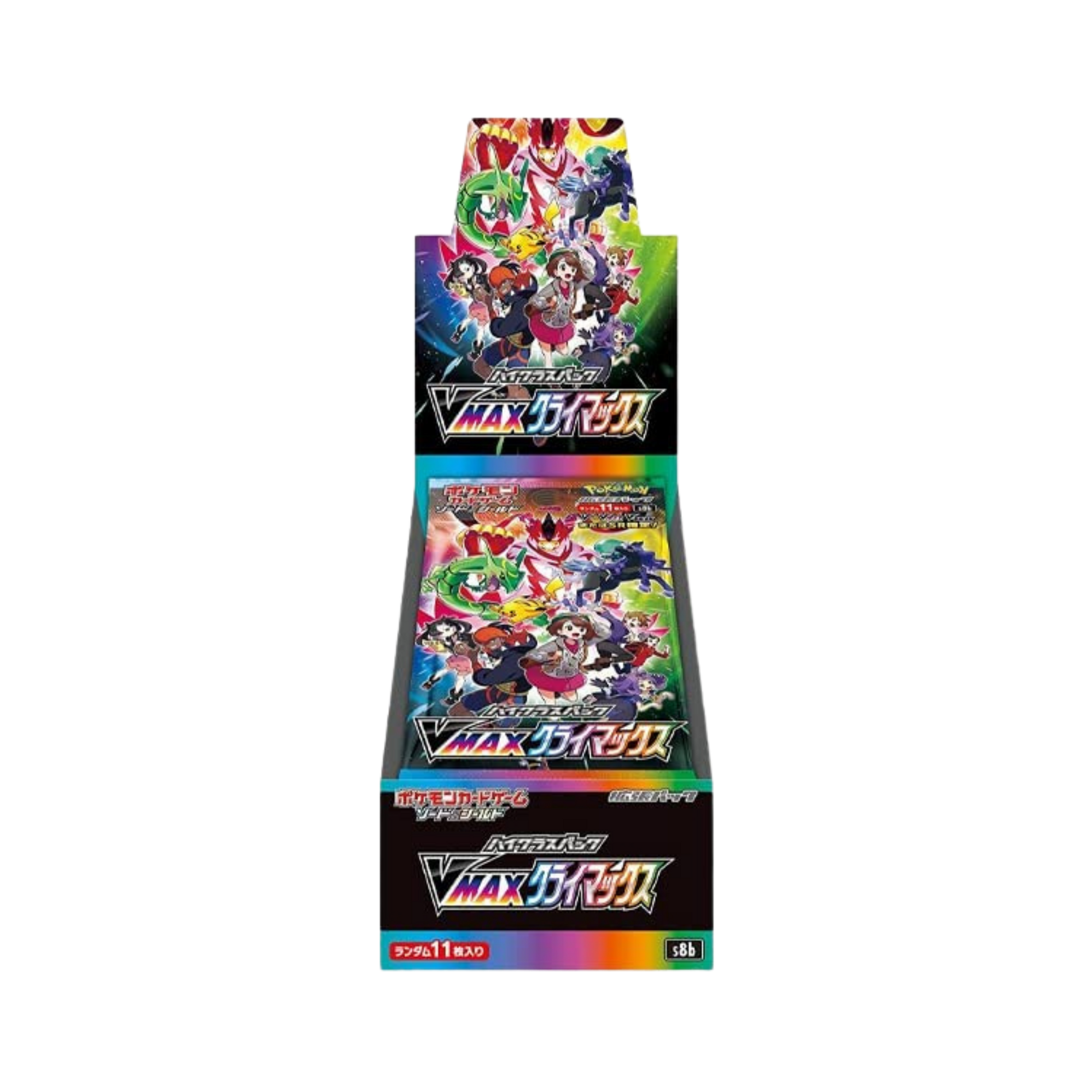 VMAX Climax Booster Box – Common Lands