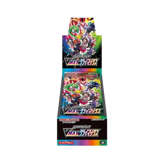 Booster Boxes - Shop sealed boxes from your favorite TCG Common Lands Booster Boxes - Shop sealed boxes from your favorite TCG Common Lands