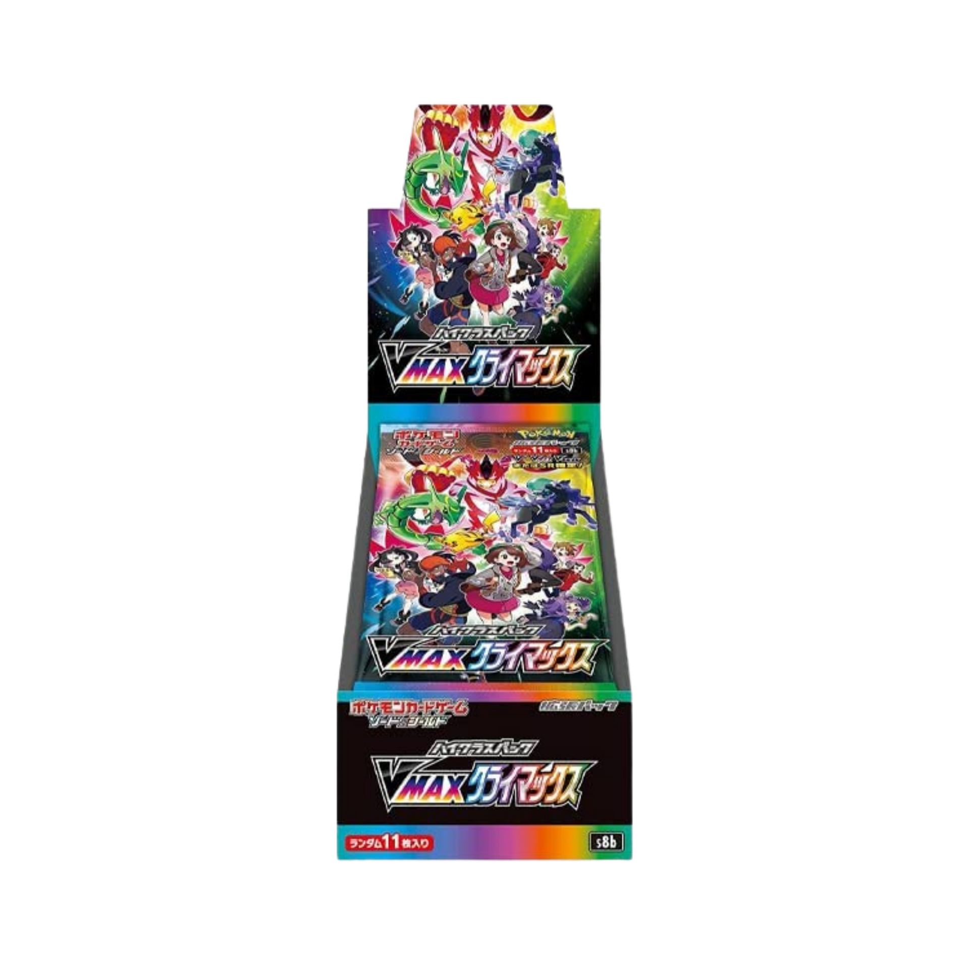 VMAX Climax Booster Box – Common Lands