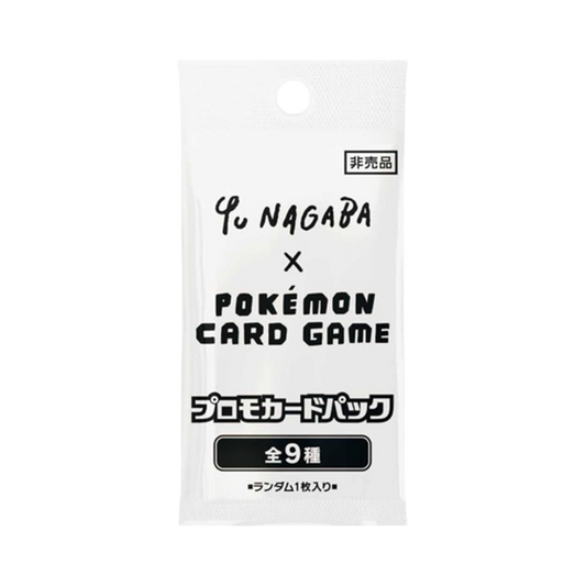 Yu Nagaba x Pokemon - Eevee's Special Promo Pack