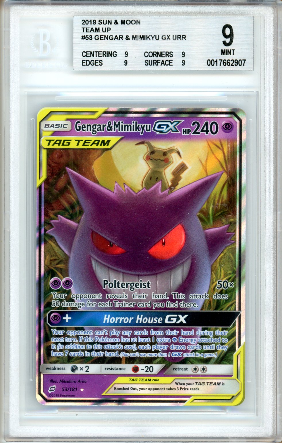 Pokemon Team Up Gengar & Mimikyu-GX #53 BGS 9