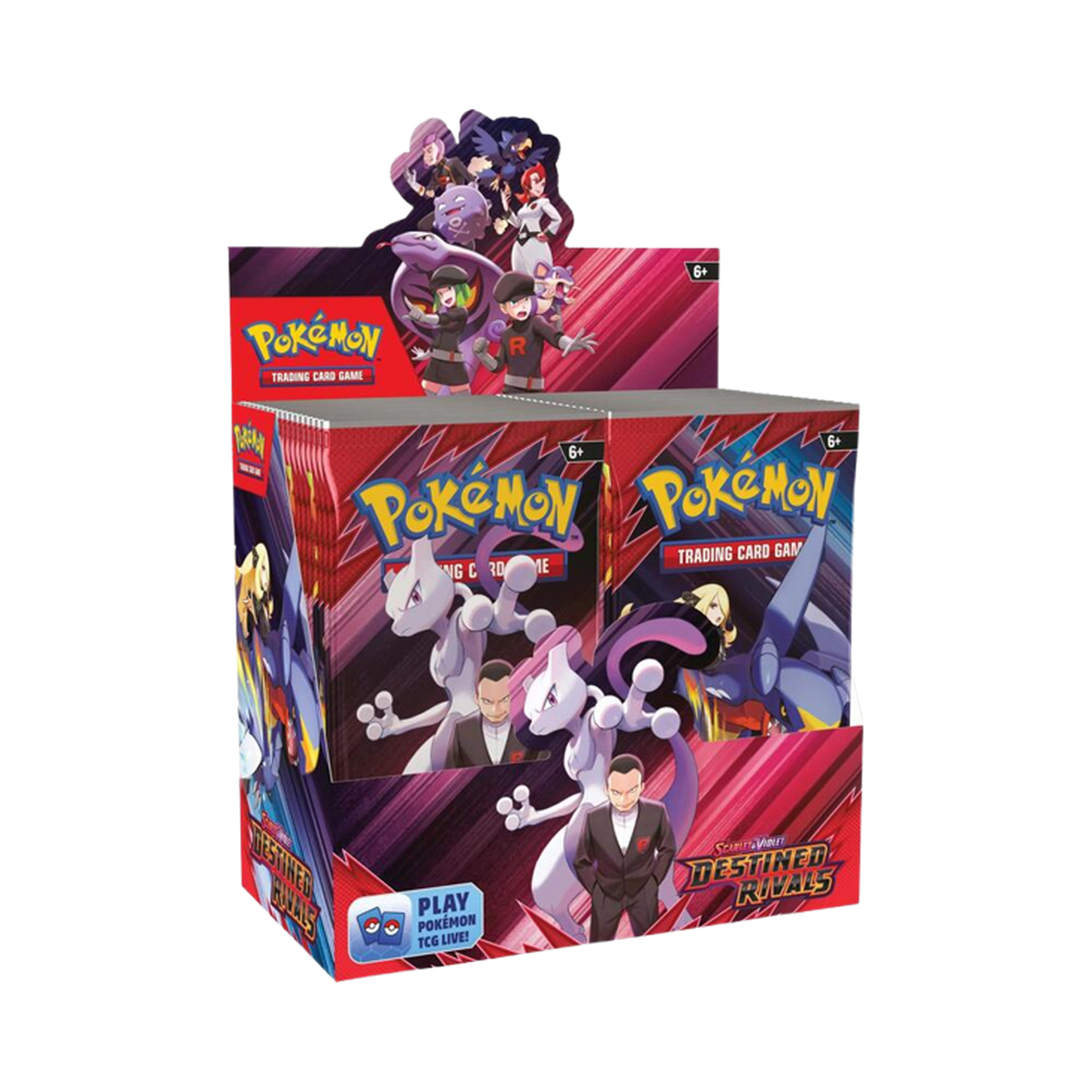 Destined Rivals Booster Box – Common Lands