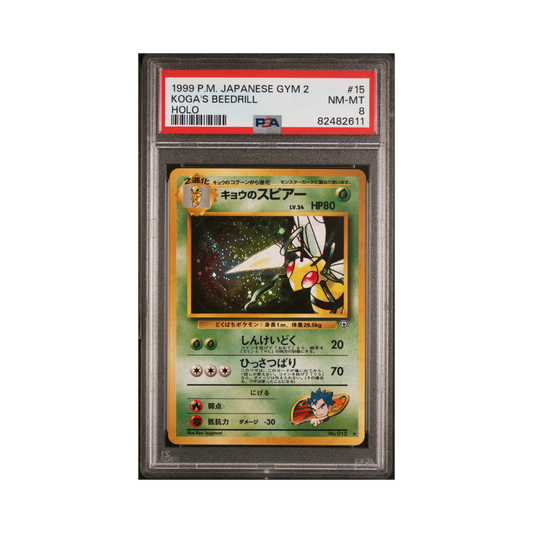 1999 Pokemon Japanese Gym 2 Koga's Beedrill #15 PSA 8