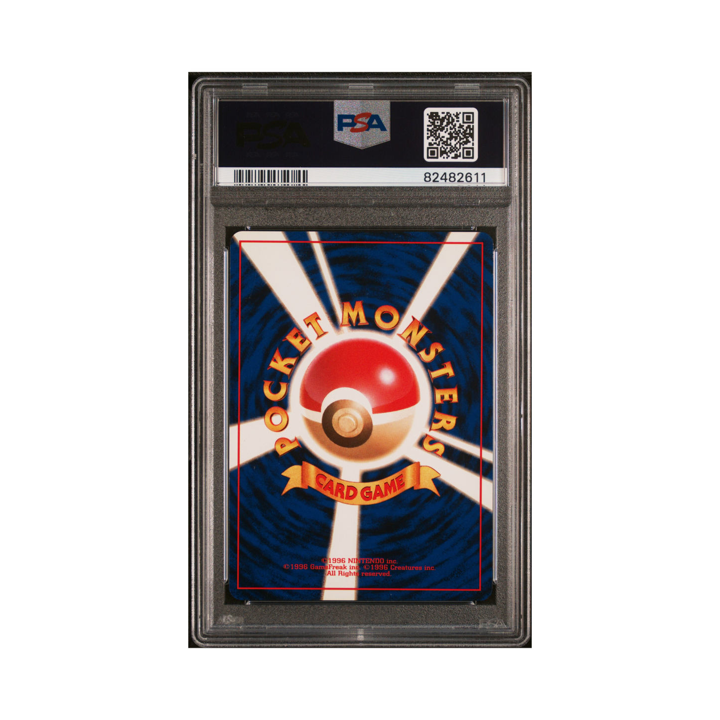 1999 Pokemon Japanese Gym 2 Koga's Beedrill #15 PSA 8