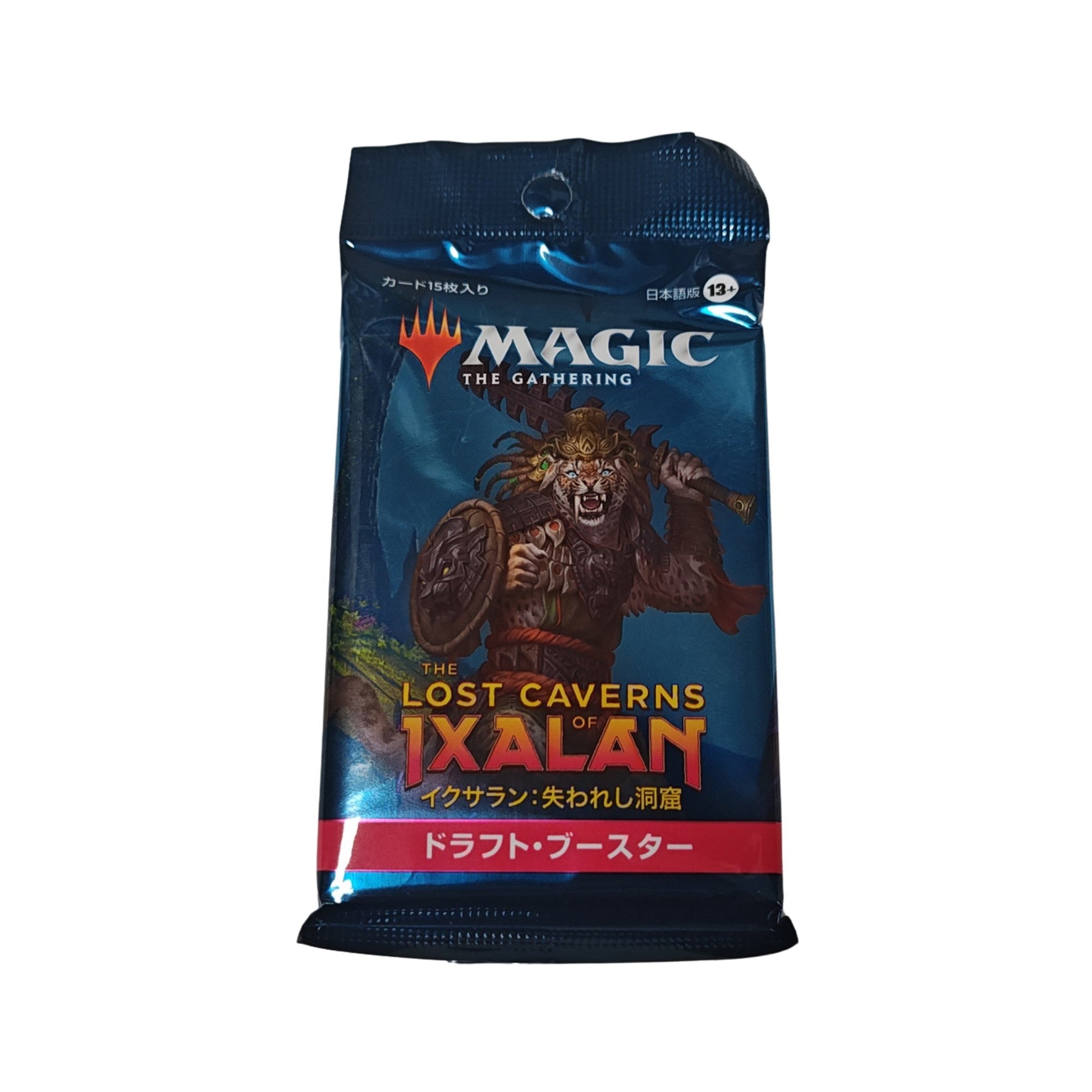 Magic: The Gathering - The Lost Caverns of Ixalan Booster Pack (Japanese)