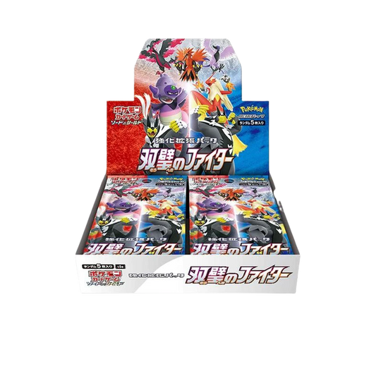Peerless Fighters Booster Box