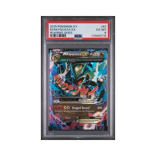 2015 Pokemon XY Roaring Skies M Rayquaza EX #61 PSA 6