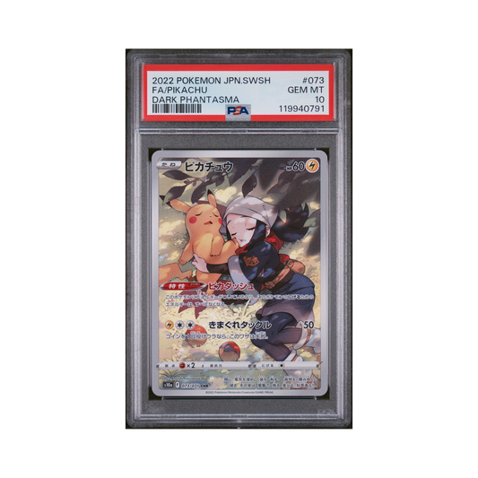 2022 Pokemon Japanese Sword & Shield Dark Phantasma Pikachu #073 PSA 10